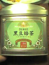 0057b052.jpg