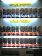 a464f612.jpg