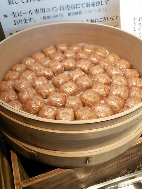 NCM_9880