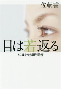 20160406G503