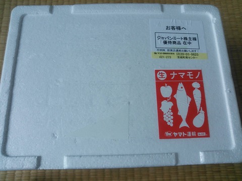 NCM_1326