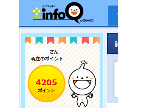 infoq