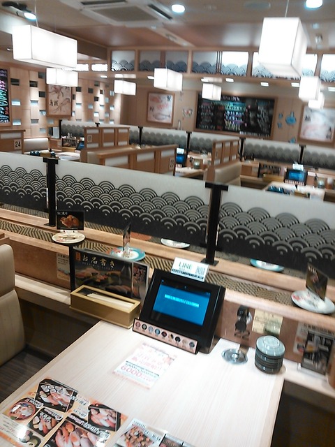 NCM_5592