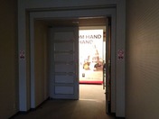 平田本陣記念館
