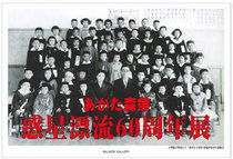 0efa5c04.jpg