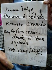 18ed09f2.jpg