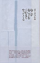 3b355a91.jpg