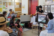 中間市民図書館