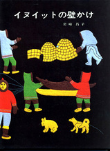 8073d4b9.jpg