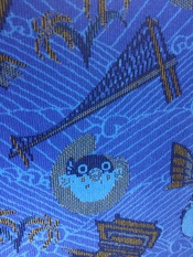 ²¼´Ø¤Î¥Ð¥¹