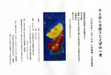 d67d34c0.jpg