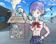 みそじドラゴン用2