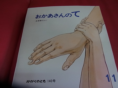 RIMG0001