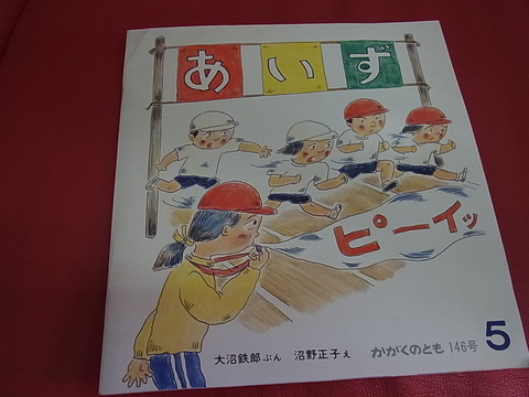 RIMG0016