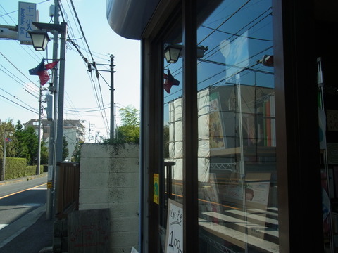 RIMG0002