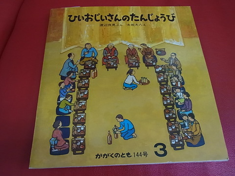 RIMG0010