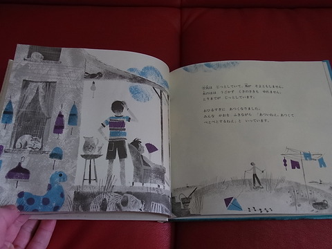 画像 029
