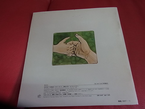 RIMG0003