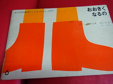 RIMG0001