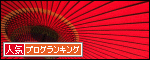 br_decobanner_20120108162925