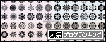 br_decobanner_20111130180609