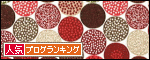 br_decobanner_20111130180748