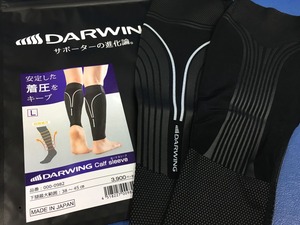 32DCD427-3001-48DD-9662-32240935AA5E