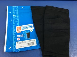 1860FAC0-2BE7-482D-B048-D763685E4FC8