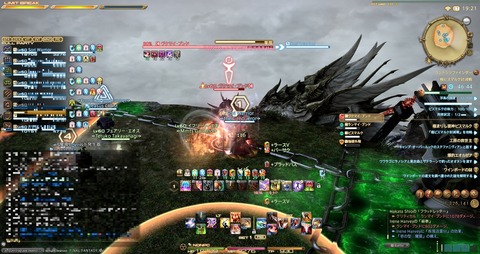 ffxiv_20150622_200622