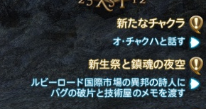 20150907008