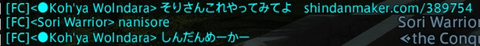 20160213026