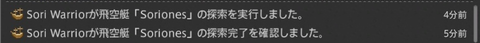 20150725004