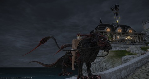 ffxiv_20150916_232529
