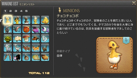 20150907011