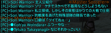 20160213027
