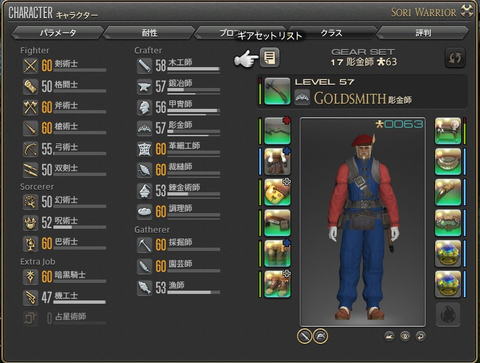 20150814001
