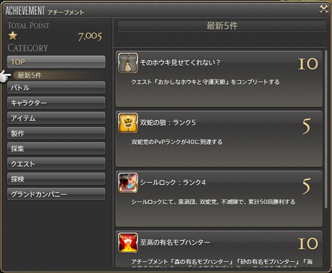 20151029008
