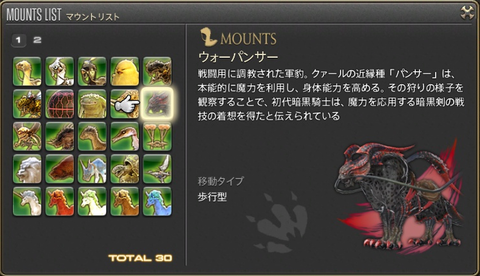 20150906002
