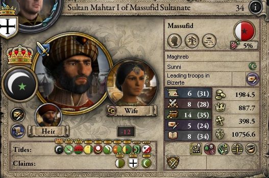 mahtar_massufi