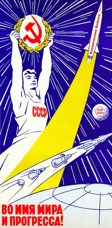 soviet-space-program-propaganda-poster-20-small