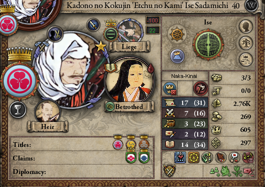 名称未設定1