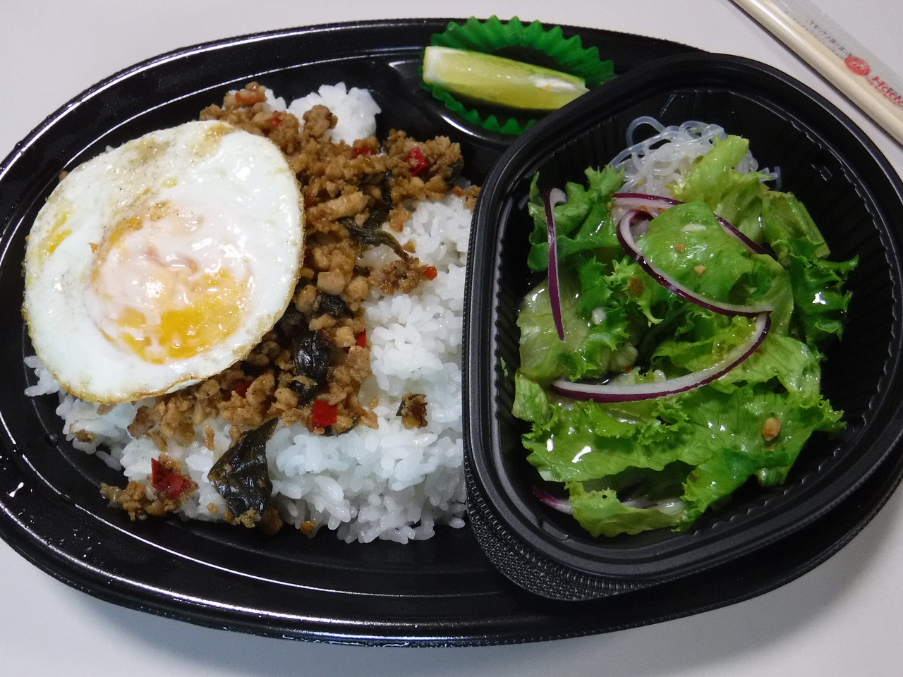 ほっともっと 「ガパオライス ￥590(税込)」 ハラヘリ日記 II