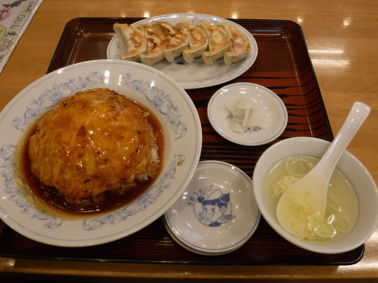 の 和 餃子 満州 東大