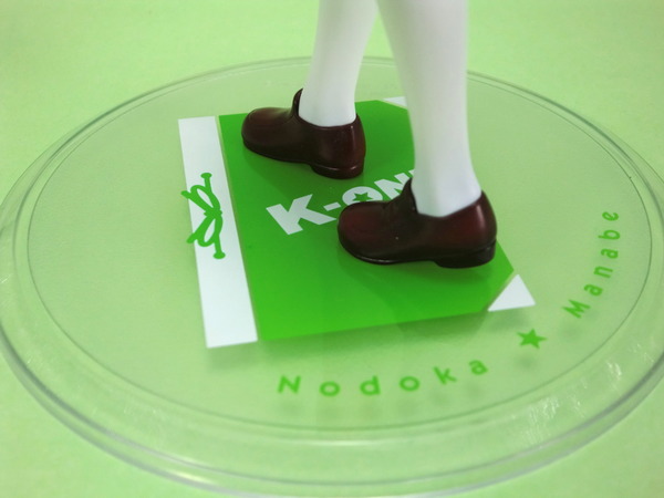 nodokaAL27