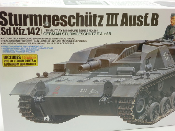 panzer75