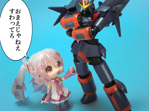 sakuramiku83