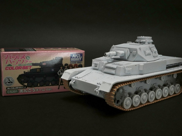 panzer101