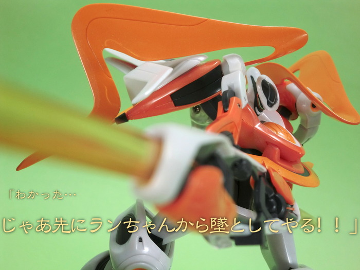 ignis01