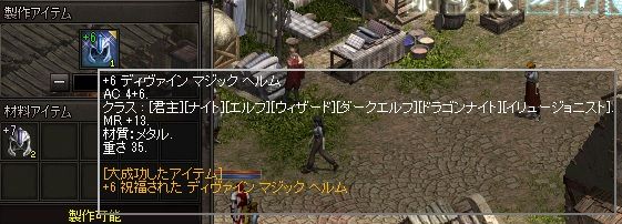 2017052602
