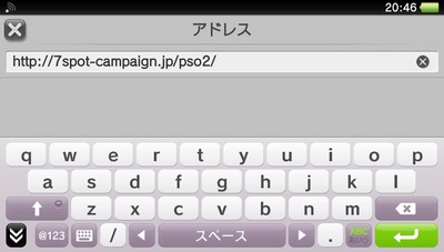 2014-03-06-204608